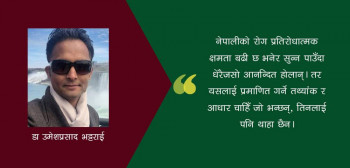 कोरोना विरुद्ध सरकार : कति पास, कति फेल?