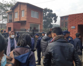 स्वास्थ्य मन्त्रालयमा एचएहरुलाई प्रवेश निधेष, ठूलो संख्यामा प्रहरी परिचालन