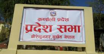 कर्णालीमा जंकफुड निरुत्साहित गर्न पोषण पाकशिक्षा कार्यक्रम चलाइने