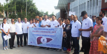 चितवनमा कलेजो प्रत्यारोपण ओपिडी सेवा सुरु 