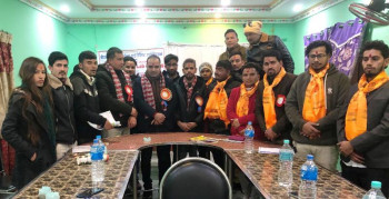 डेण्टल साइन्स हाइजेनिष्ट एसोसिएन सुदूरपश्चिममा नयाँ कार्यसमिति चयन