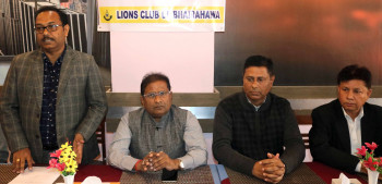 भैरहवामा ब्लड बैंक बन्ने