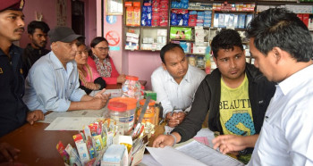 ताप्लेजुङ : जथाभावी औषधि नबेच्न सुझाव