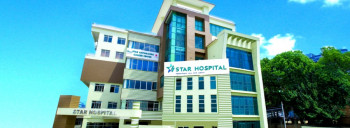 स्टार अस्पतालमा ३५ घातक रोगको उपचार समेटिएको स्वास्थ्य बिमा कार्यक्रम सुरु