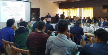 कर्मचारी समायोजन सकिएको घोषणा : स्वास्थ्यका ६ सय ५७ कर्मचारी फाजिलमा, सूची सार्वजनिक भएन