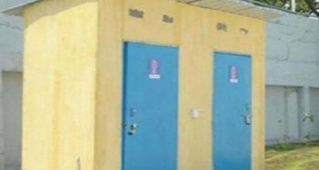 झापालाई खुला दिशामुक्त जिल्ला घोषणा