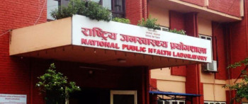 जनस्वास्थ्य प्रयोगशालाका कर्मचारी घुससहित र‌ंगेहात पक्राउ
