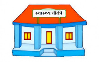 बैतडीका १५ वडा स्वास्थ्यचौकीविहीन