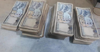 अर्बुद पीडितलाई चार लाख सहयोग