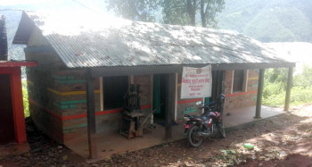 स्वस्थ्य केन्द्रले ल्यायो भीमटारमा खुसी