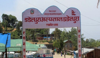 डडेलधुरा अस्पतालमा सामूहिक ओपिडी सेवा सुरु, डाक्टरमा त्रास कायमै