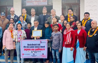 प्युठानका १२ संस्था किशोर-किशोरीमैत्री स्वास्थ्य सेवा प्रवाहका लागि योग्य