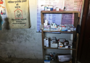 हुनुपर्ने ४२ प्रकारका औषधि तर स्वास्थ्यचौकीमा जम्मा एउटा मात्र