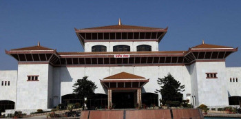 ‘विदुषी योगमाया आयुर्वेद विश्वविद्यालय’ सम्बन्धी विधेयक तयार