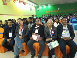 सिंहको अध्यक्षतामा नामल्समा नयाँ नेतृत्व