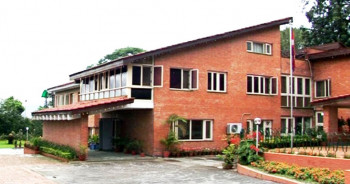 चिकित्सा शिक्षा आयोगको पहिलो बैठक : उपाध्यक्ष नियुक्तिका लागि कमिटी गठनको निर्णय