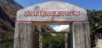 टाइफाइडका बिरामीले भरियो अस्पताल, भुइँमै उपचार, चापले स्वास्थ्यकर्मी नै थला