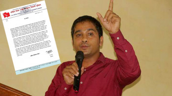 सरकारलाई घुर्की र धम्की दिने मेडिकल कलेजको जिम्मा लिएर सञ्चालन गर्न अनेरास्ववियूकाे आग्रह