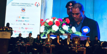 राष्ट्रिय परिवार योजना सम्मेलन काठमाडौंमा सुरु