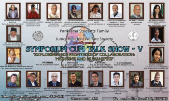 बिपी प्रतिष्ठानमा चिकित्सा र मानविकीका आयामहरुको खोजी हुँदै