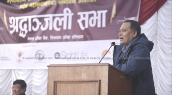 कुलमान घिसिङले मुत्युपश्चात आँखा दान गर्ने 