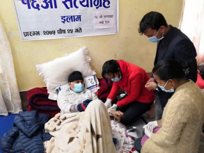 डा केसीलाई चिढ्याउँदा अन्तर्राष्ट्रिय स्तरमा सरकारको गरिमामा आँच : चिकित्सक संघ