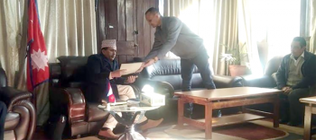 चिकित्सा विज्ञान राष्ट्रिय प्रतिष्ठान कर्मचारी युनियनले बुझायो मन्त्रालयमा ज्ञापन