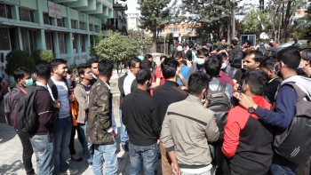 भिडियो रिपोर्ट : डर र त्रास बोकेर काठमाडौं आइपुगे मेडिकल कलेजका विद्यार्थी