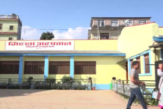 खाँदबारी अस्पतालका स्वास्थ्य सहायकद्वारा पिटिए करारका कर्मचारी