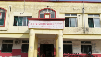 स्वास्थ्य बिमाको औषधि नै पाउँदैनन् बिरामी