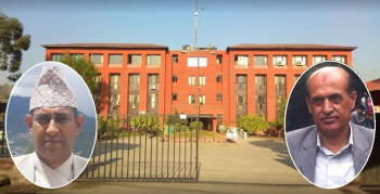 कर्मचारी समायोजन : स्वास्थ्य मन्त्रालयमा कार्यरत प्रशासन तर्फका दुई सहसचिवको पदस्थापन