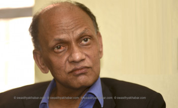 बिपी प्रतिष्ठानका उपकुलपति हटाउने निर्णय कार्यान्वयन नगर्न सर्वोच्चको आदेश