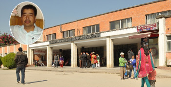 शिक्षण अस्पतालका निर्देशक डा खड्गाले आइतबारबाट काम सुरु गर्ने