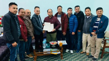 पुरानो मेडिकल कलेज र चितवन उद्योग वाणिज्य संघबीच सहकार्य