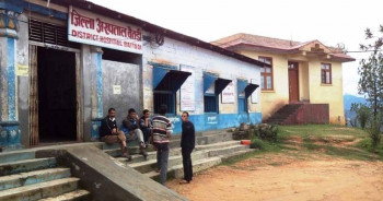 सरुवाको असर : नर्सविहीन अस्पताल,  सेवा प्रभावित