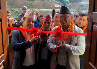 शहरी स्वास्थ्य केन्द्र सञ्चालनमा