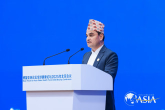 बोआओ फोरममा स्वास्थ्य मन्त्री पौडेलको सम्बोधन : जलवायु परिवर्तनले नेपालीको स्वास्थ्यमा पारेको प्रभावलाई अन्तर्राष्ट्रिय मुद्दा बनाउने घोषणा