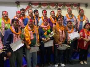 औषधि व्यवसायी संघमा पुनः श्रेष्ठ