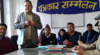 चिकित्सक संघको निर्वाचनः लोकतान्त्रिक समुहद्वारा ५ बुँदे घोषणापत्र सार्वजनिक (घोषणापत्र सहित)