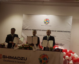 नेपालमा अनुसन्धान र नवप्रवर्तनको स्तर उकास्न  शिमाड्जु एशिया प्यासिफिक कम्पनी र मदन भण्डारी विज्ञान तथा प्रविधि विश्वविद्यालयको सहकार्य