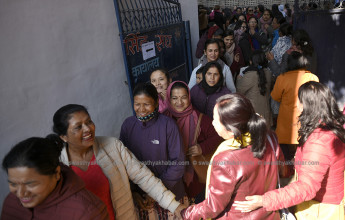 भिडियो रिपोर्ट : सकियो नर्सिङ चुनाव, अन्तिम परिणाम बिहीबारसम्म आउने