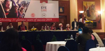 आइ केयर फाउण्डेशन र तिलगंगालाई सातै प्रदेशमा उपचार केन्द्र खोल्न राज्यमन्त्री यादवको आग्रह