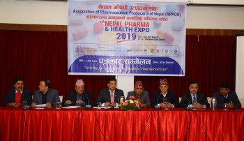चितवनमा ‘नेपाल फर्मा तथा हेल्थ एक्स्पो’ हुने