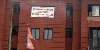 स्वास्थ्यका ६ सहसचिवको जिम्मेवारी हेरफेर