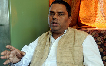 आमा सुरक्षा कार्यक्रम प्राथमिकतामा : उपप्रधानमन्त्री यादव