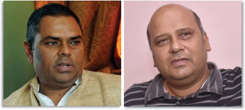 स्वास्थ्यमन्त्री र राज्यमन्त्रीको सम्पत्ति विवरण किन गोप्य?