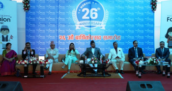 नर्भिकले मनायो २६ औँ वार्षिकोत्सव, २ अर्ब लगानीमा २५० शय्या थपिँदै