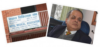 चिकित्सक संघलाई चुनाव लाग्यो, डा मरासिनी तोकिए प्रमुख निर्वाचन अधिकृत