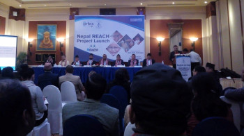 विद्यालयका बालबालिका लागि दृष्टिदोष कार्यक्रम  शुभारम्भ