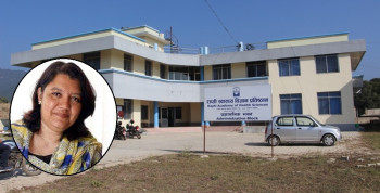 राप्ती स्वास्थ्य विज्ञान प्रतिष्ठानकी डिनले दिइन राजीनामा